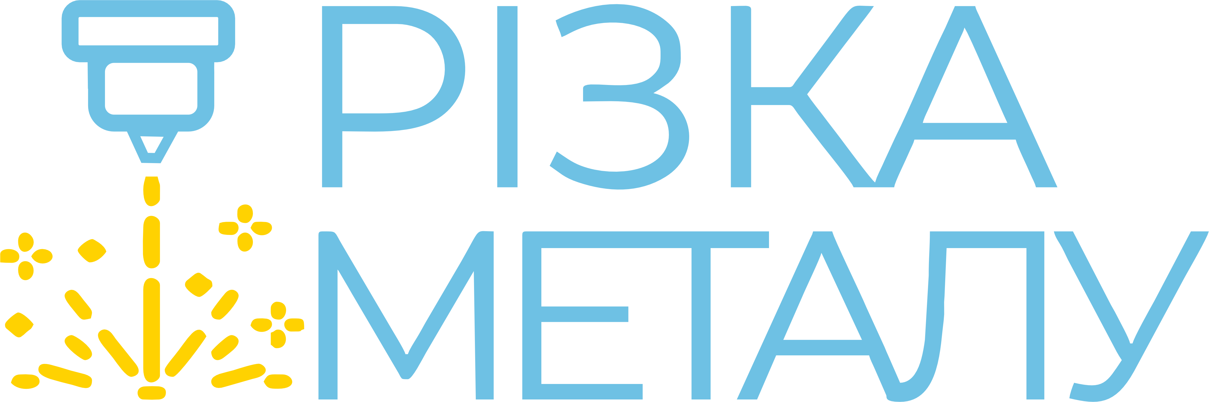 логотип Різка металу